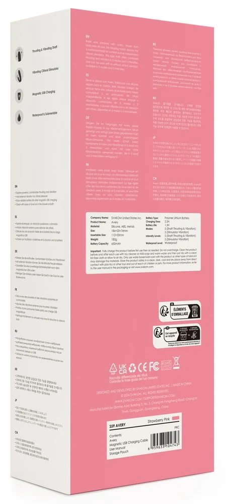 SVAKOM Avery 18,6 cm vibrator