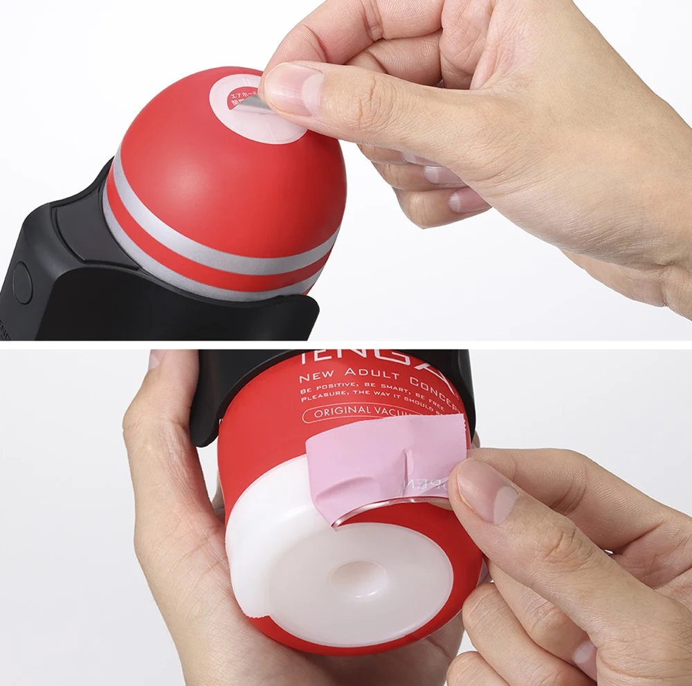 TENGA Cup Vibrator Limited Set masturbator