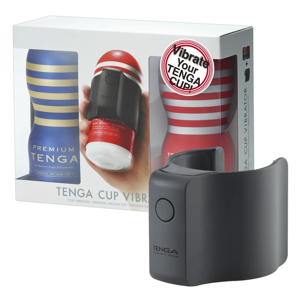 TENGA Cup Vibrator Limited Set masturbator