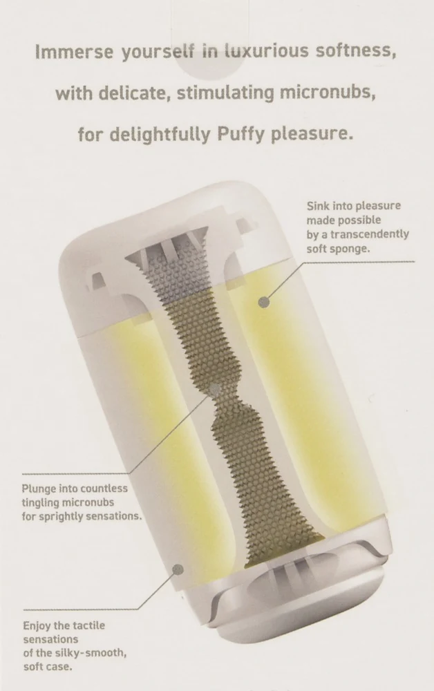 TENGA Puffy masturbator