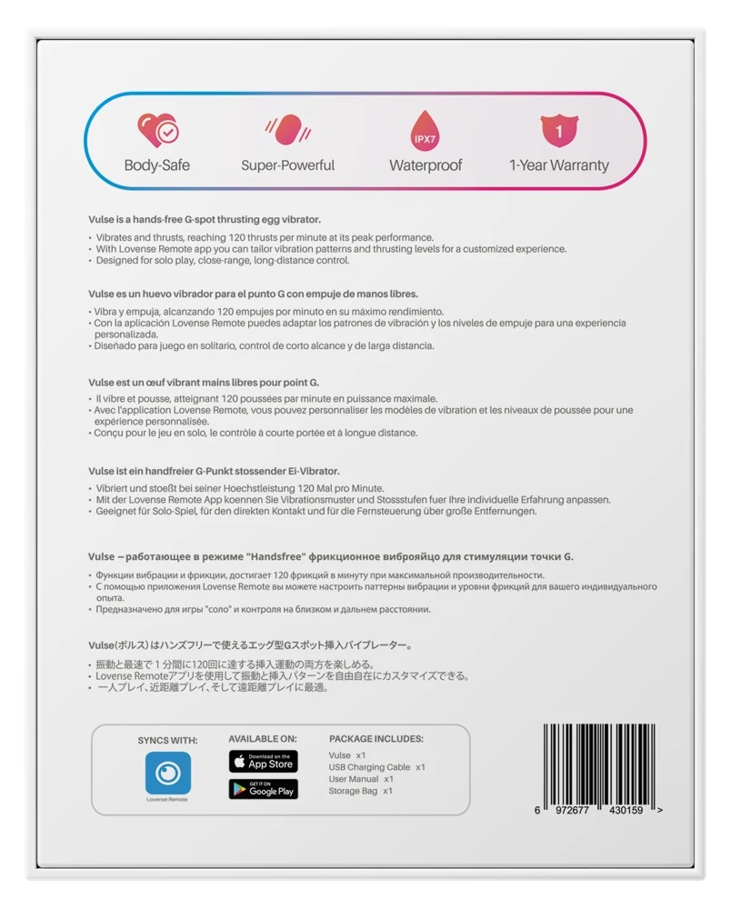 Lovense Vulse 20,3 cm vibrator