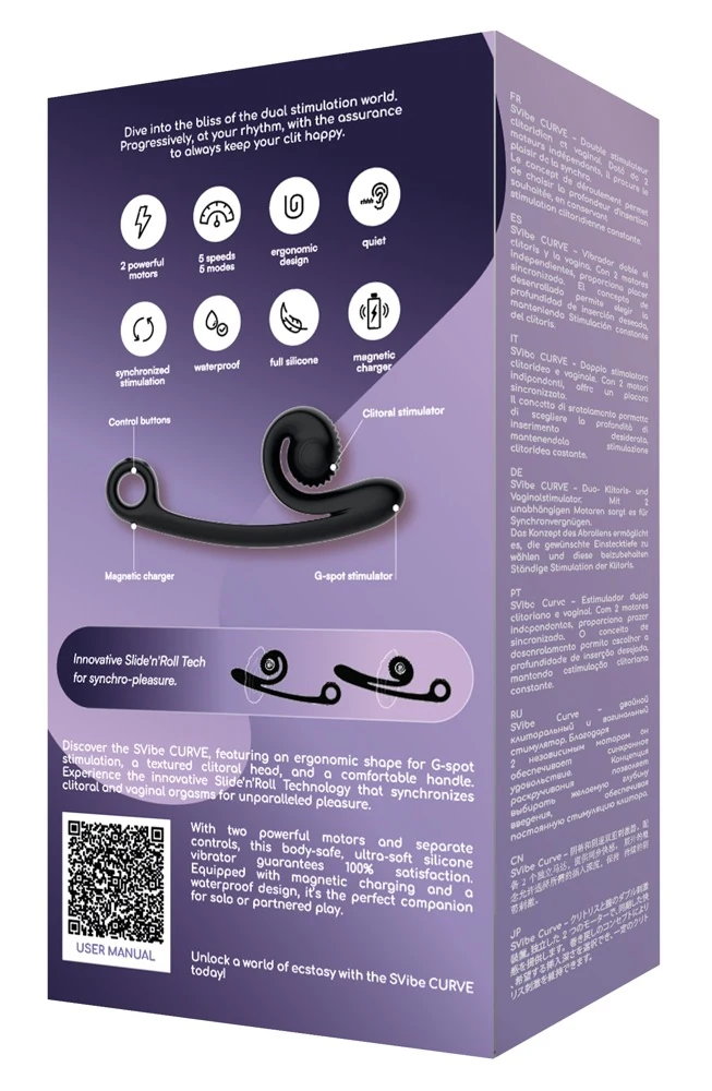 SVibe Curve vibrator