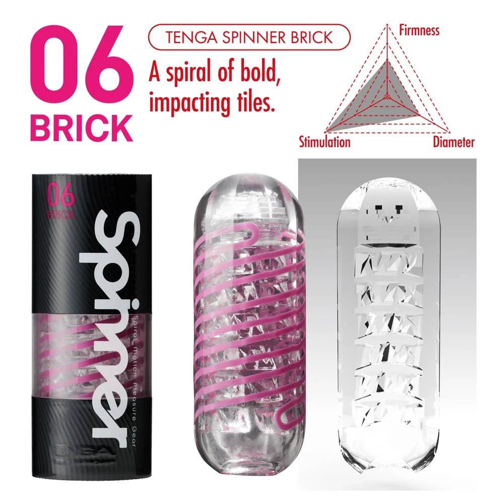 TENGA herbruikbare masturbator met spiraaleffect